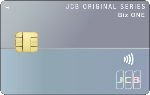 JCB Biz ONEの券面