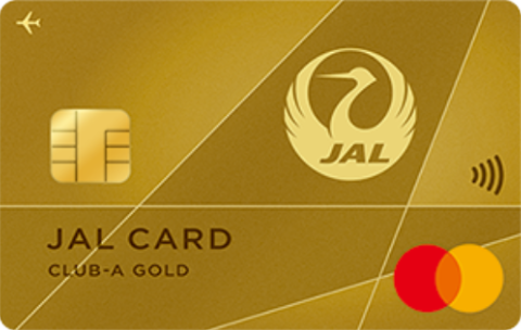 JAL CLUB-Aゴールドカードの券面