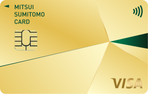 三井住友カードゴールドNL