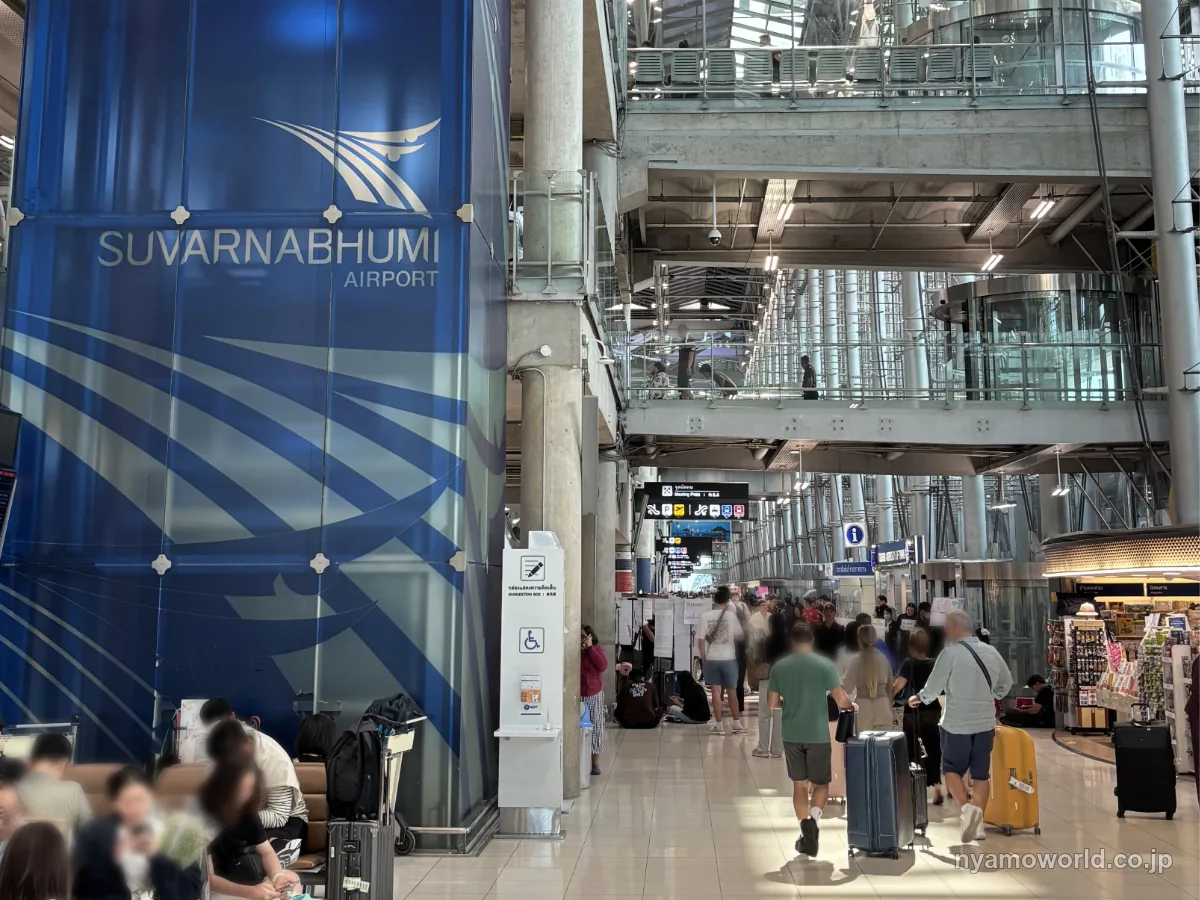 スワンナプーム国際空港