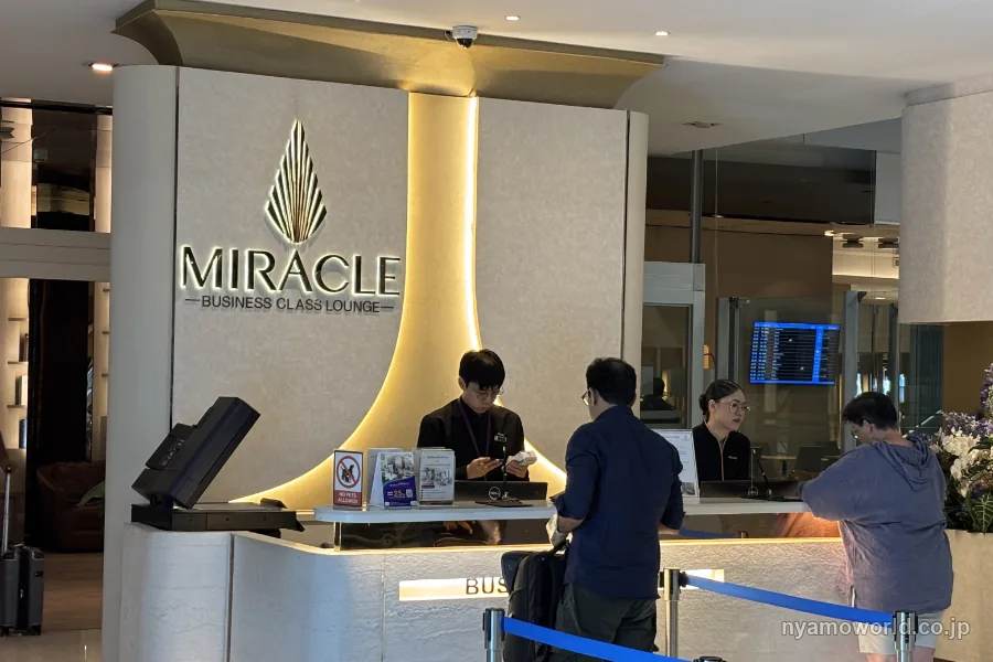 プライオリティ・パスで利用できる空港ラウンジの雰囲気