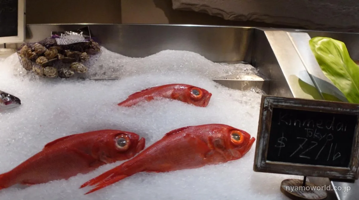 ペスカ ワイキキビーチで量り売りされていた魚